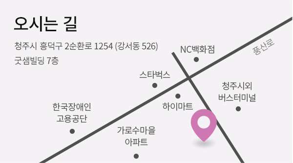 ���ô±�/�����ȳ�