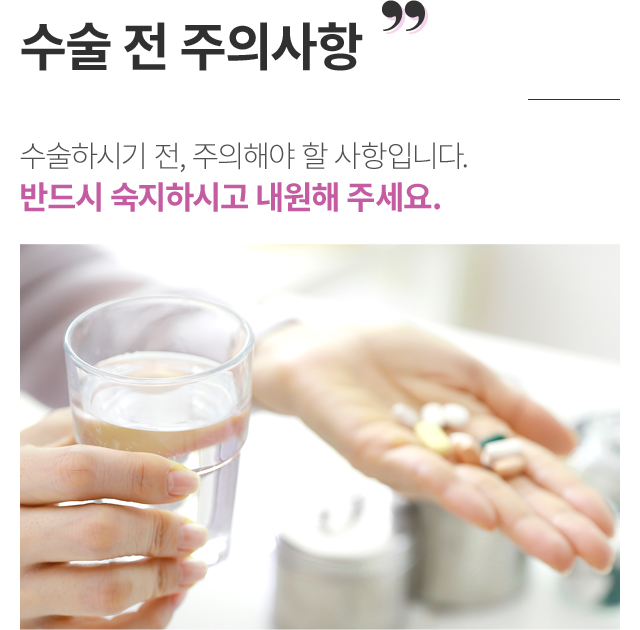 ���� �� ���ǻ���