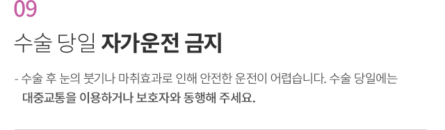 ���� �� ���ǻ���