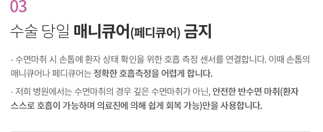 ���� �� ���ǻ���