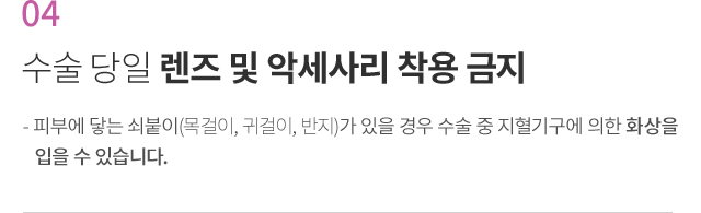 ���� �� ���ǻ���