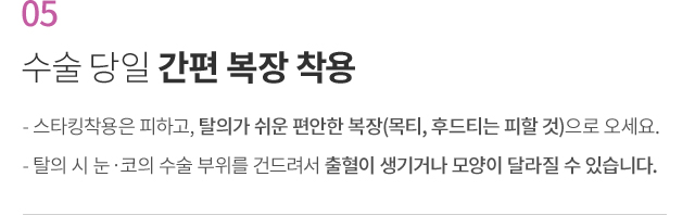 ���� �� ���ǻ���