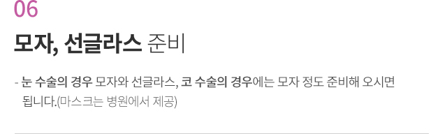 ���� �� ���ǻ���