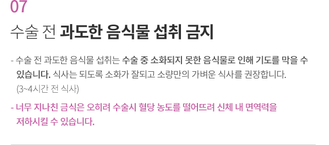 ���� �� ���ǻ���