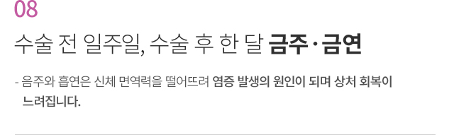 ���� �� ���ǻ���