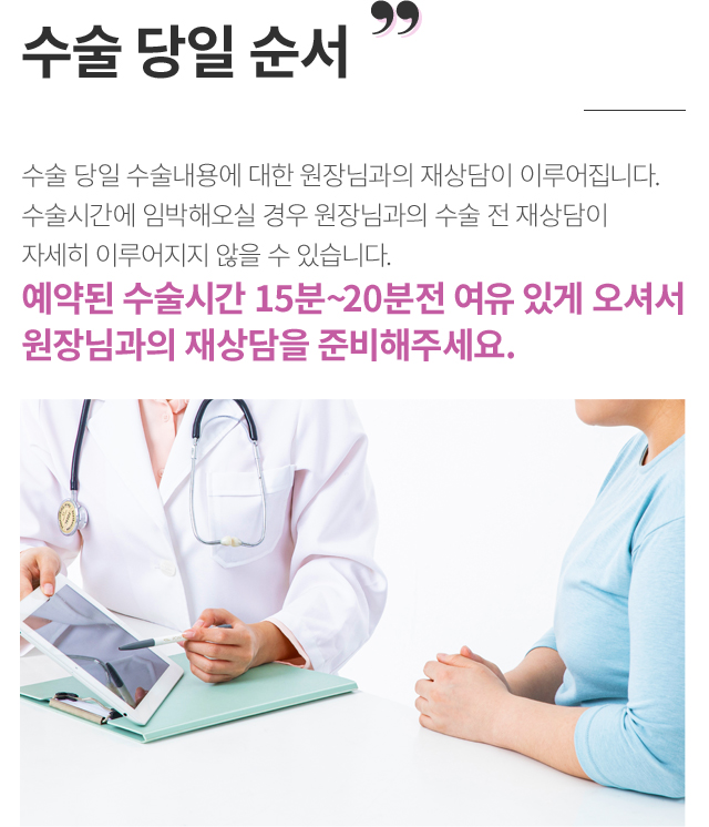  ���� ���� ����