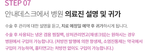  ���� ���� ����