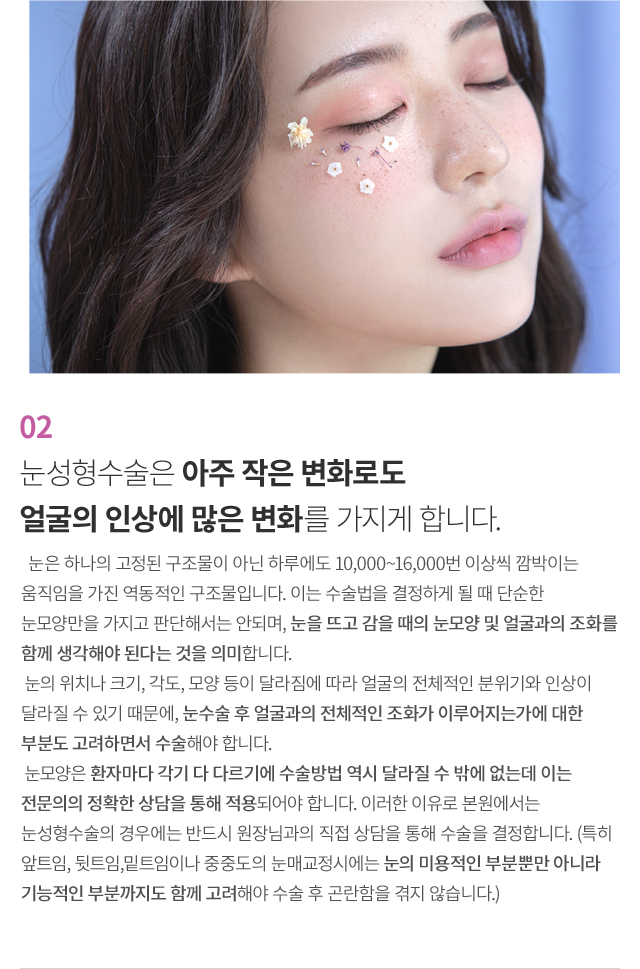 ���������ܰ� �������� ����