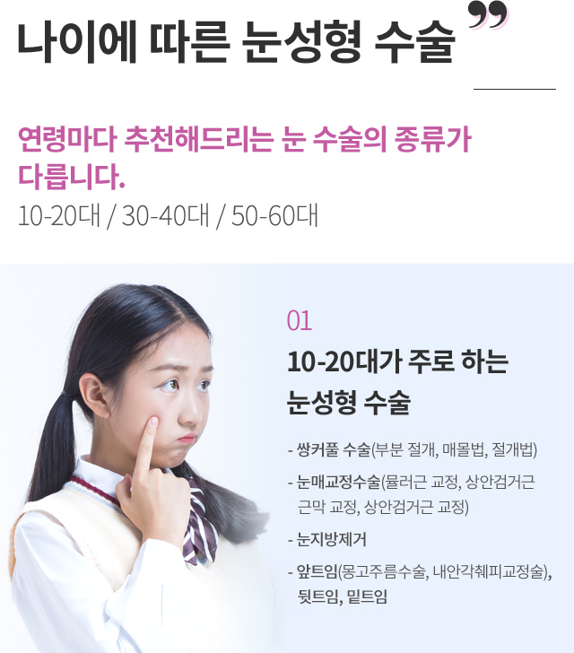 ���̿� ���� ������ ����