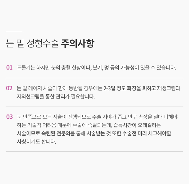 ���̿� ���� ������ ����