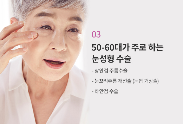 ���̿� ���� ������ ����