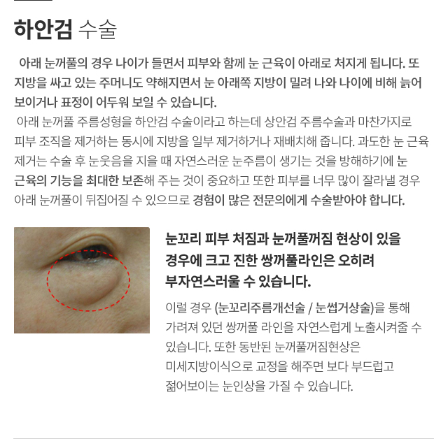 ���̿� ���� ������ ����