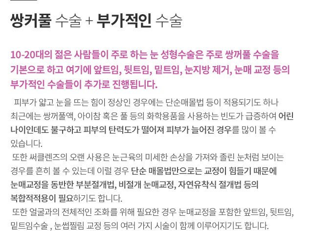 ���̿� ���� ������ ����