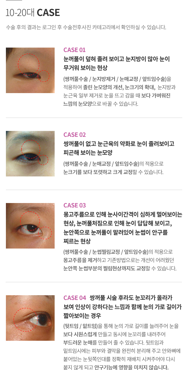 ���̿� ���� ������ ����