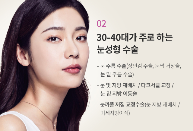 ���̿� ���� ������ ����