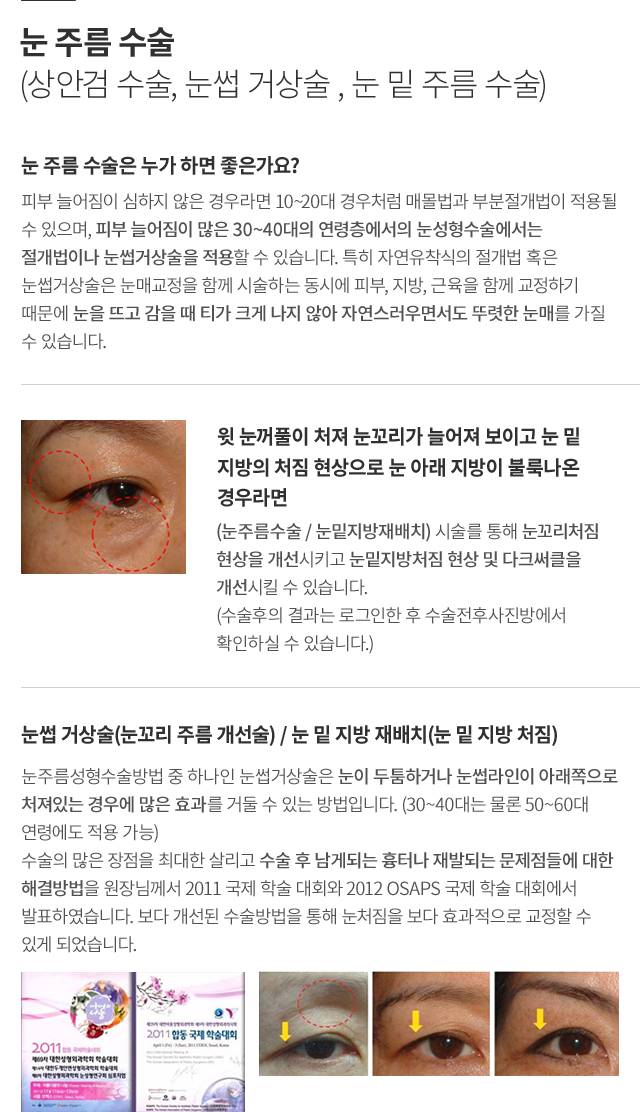 ���̿� ���� ������ ����