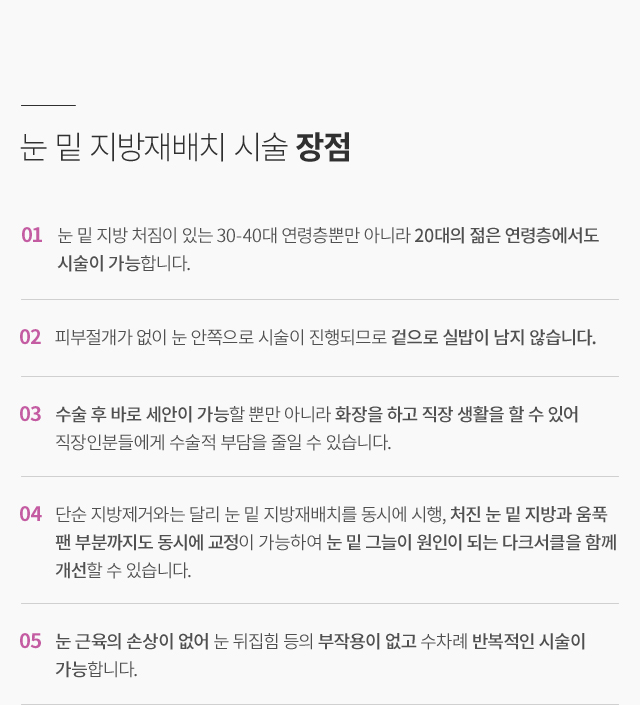 ���̿� ���� ������ ����