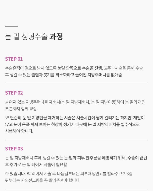 ���̿� ���� ������ ����