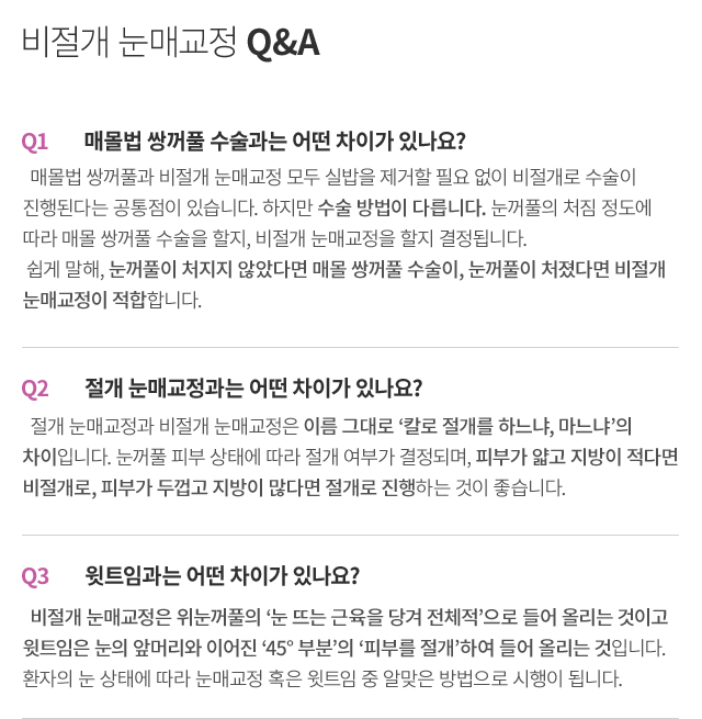 ������ ���ű���