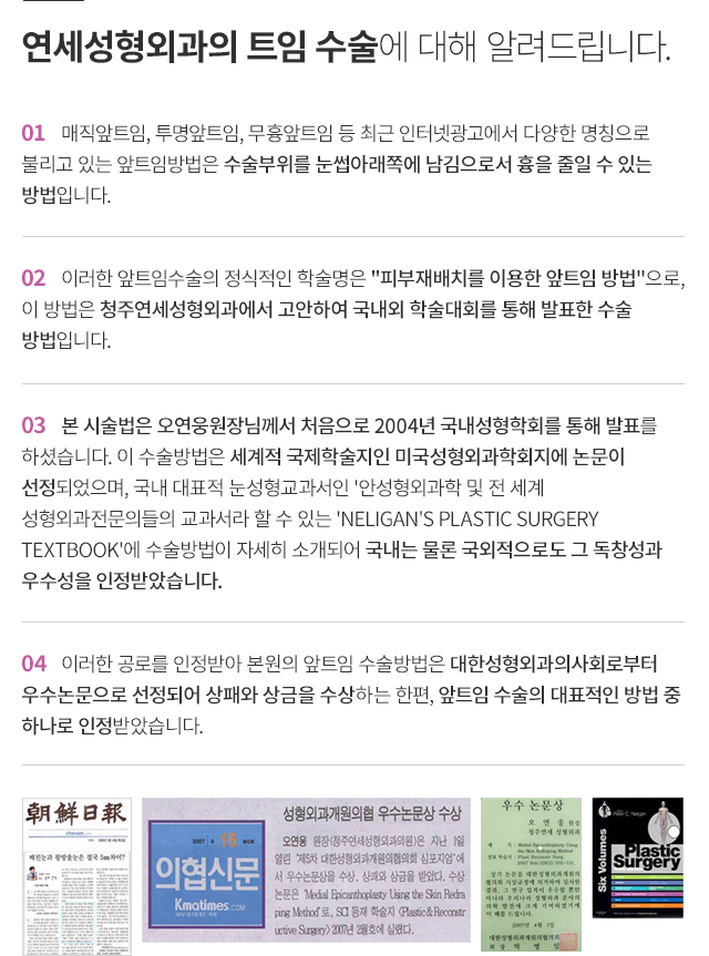 ��Ʈ��/��Ʈ��/��Ʈ��