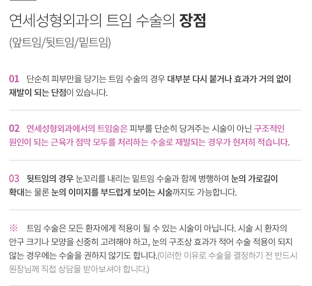 ��Ʈ��/��Ʈ��/��Ʈ��