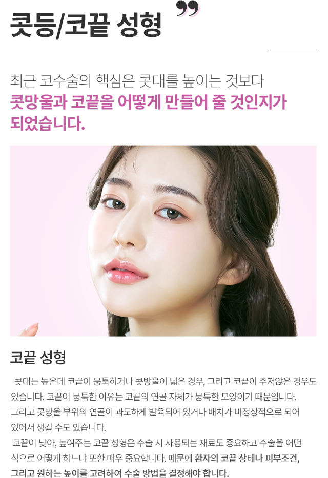 ���/�ڳ� ����/�� �� ����/�೯ ����