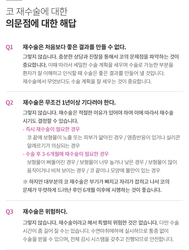 �� �����