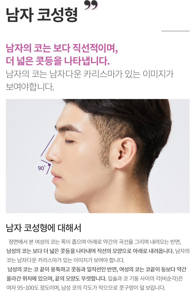 ���� �ڼ���