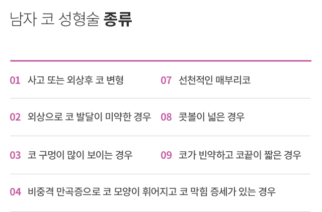 ���� �ڼ���