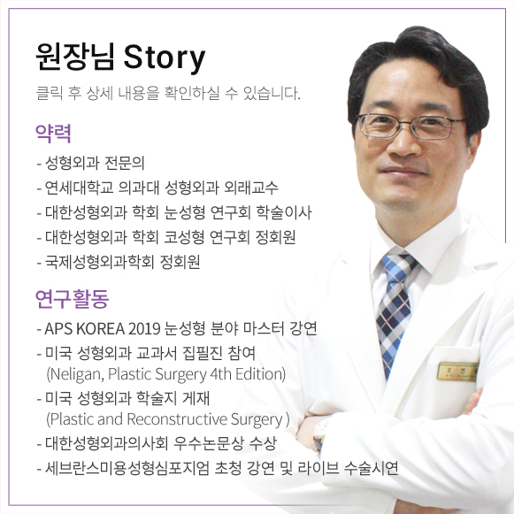 ����� ���丮