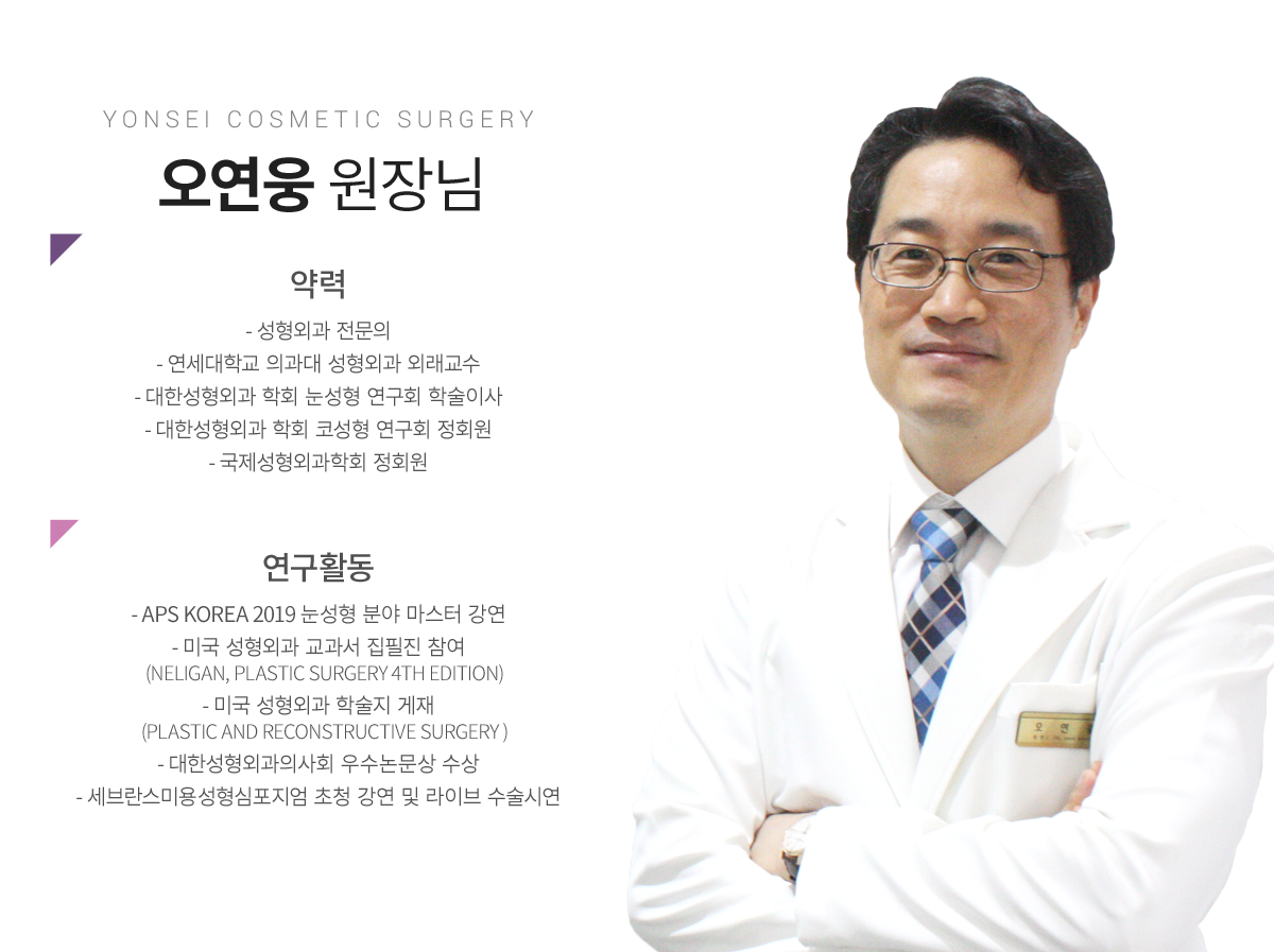 ������ ����� ���, ����Ȱ��