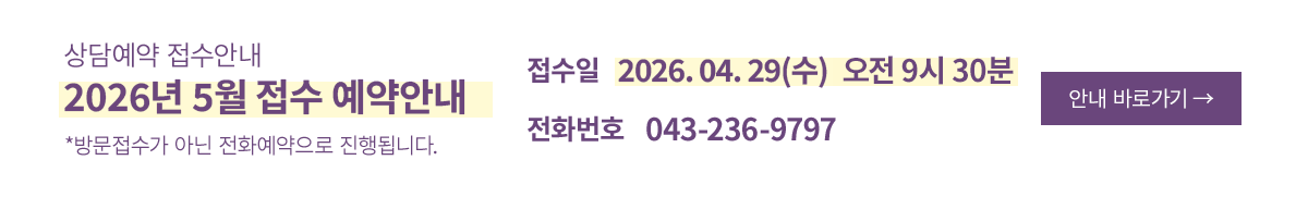 ��㿹������ �ȳ�