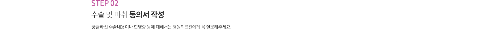  ���� ���� ����