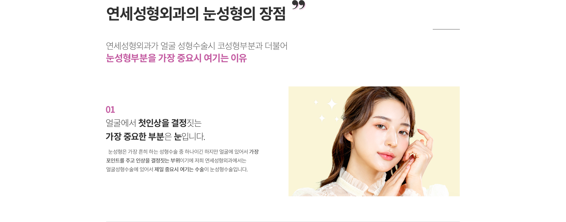 ���������ܰ� �������� ����