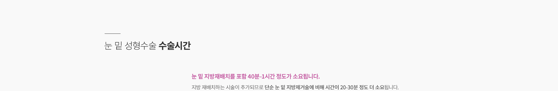 ���̿� ���� ������ ����