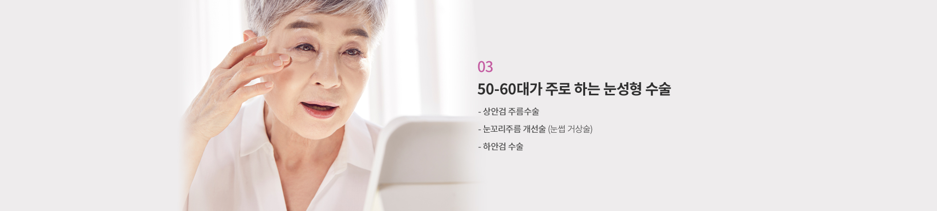 ���̿� ���� ������ ����