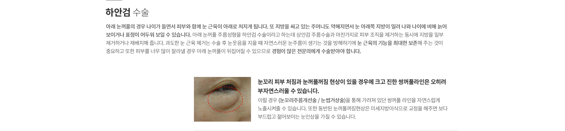 ���̿� ���� ������ ����