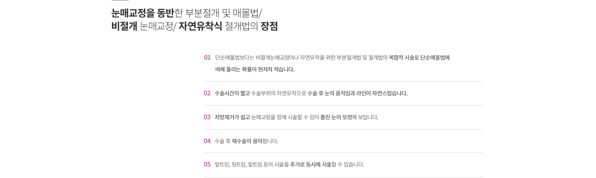 ���̿� ���� ������ ����