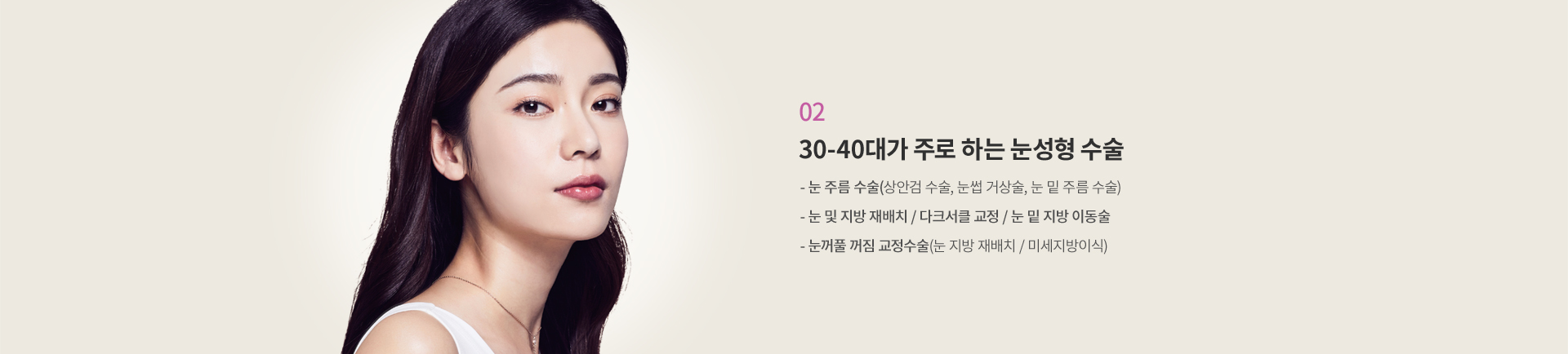 ���̿� ���� ������ ����