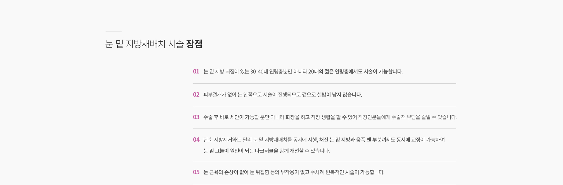 ���̿� ���� ������ ����