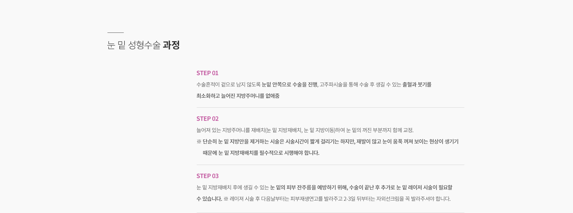 ���̿� ���� ������ ����