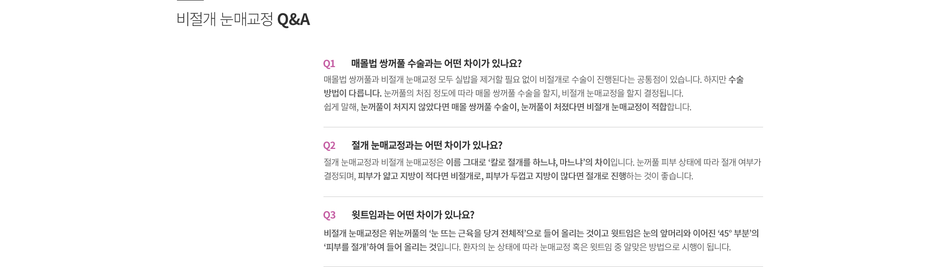 ������ ���ű���