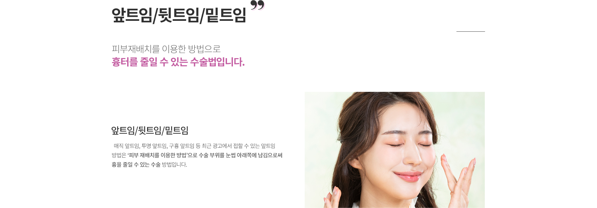 ��Ʈ��/��Ʈ��/��Ʈ��