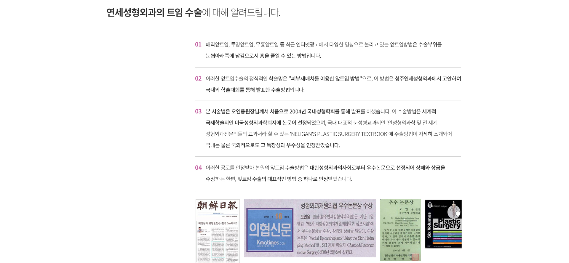 ��Ʈ��/��Ʈ��/��Ʈ��