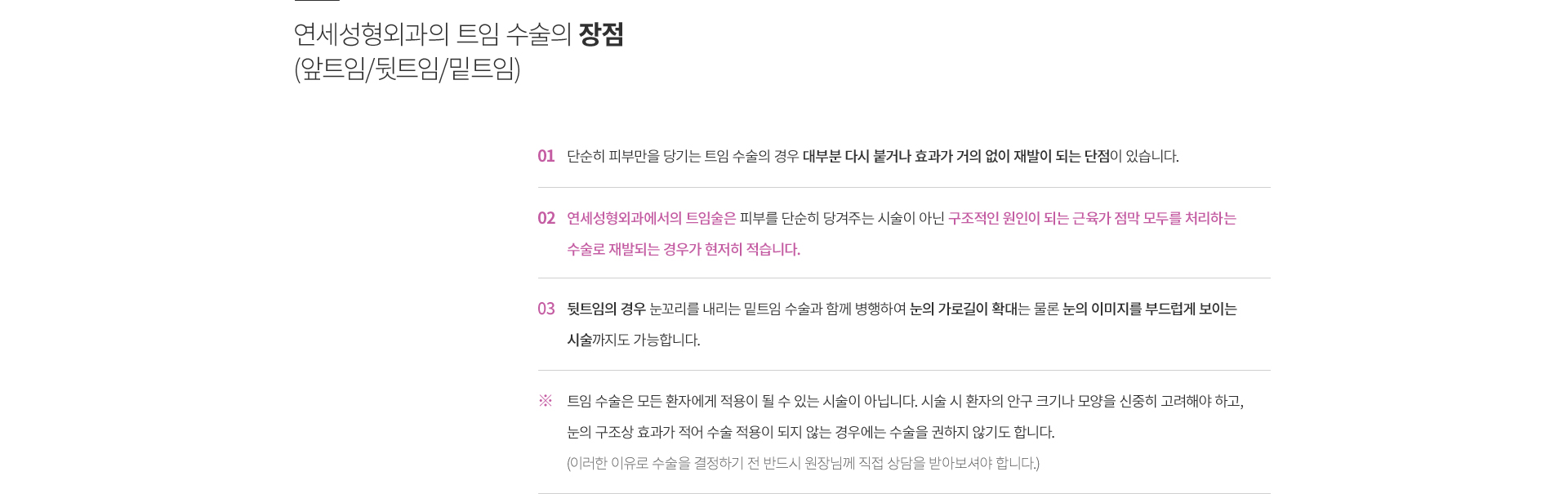 ��Ʈ��/��Ʈ��/��Ʈ��