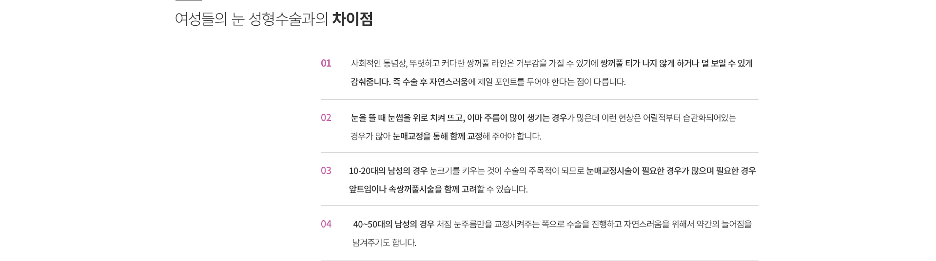 ���� ���ű���