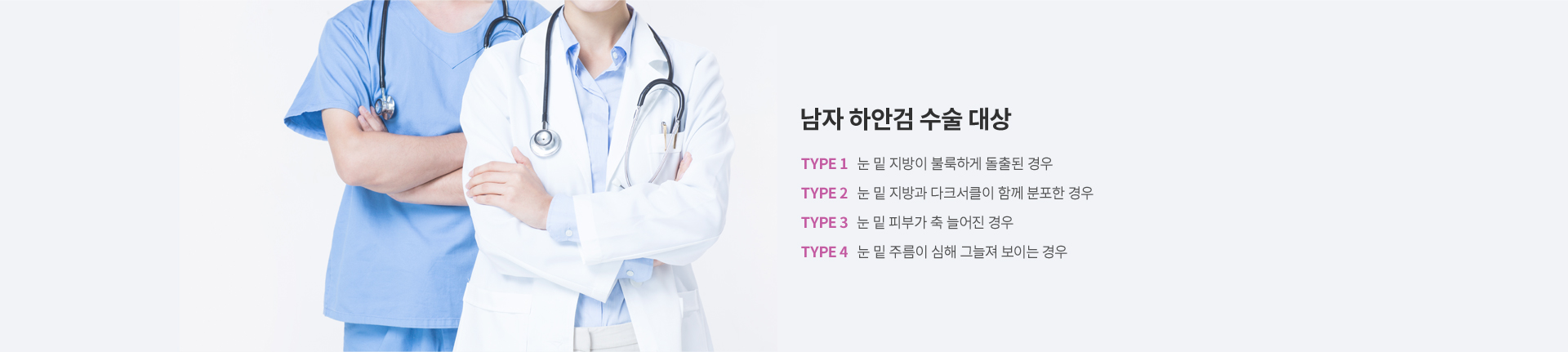 ���� �ϾȰ�