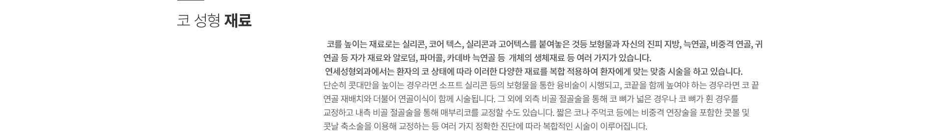 ���������ܰ� �������� ����