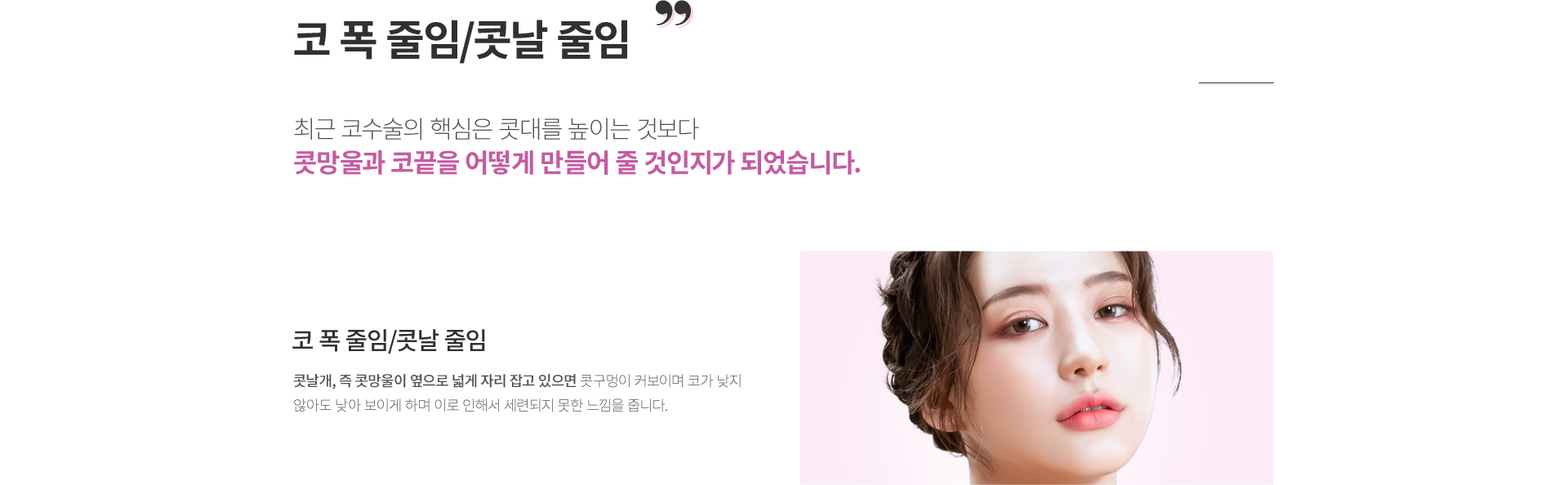 ���/�ڳ� ����/�� �� ����/�೯ ����