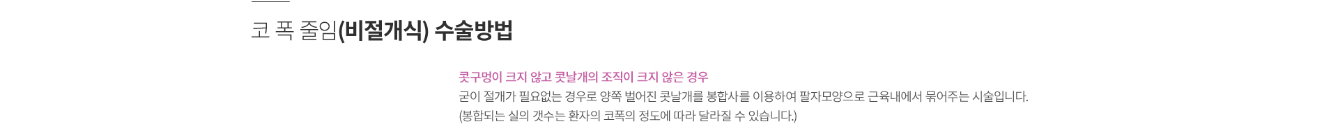 ���/�ڳ� ����/�� �� ����/�೯ ����